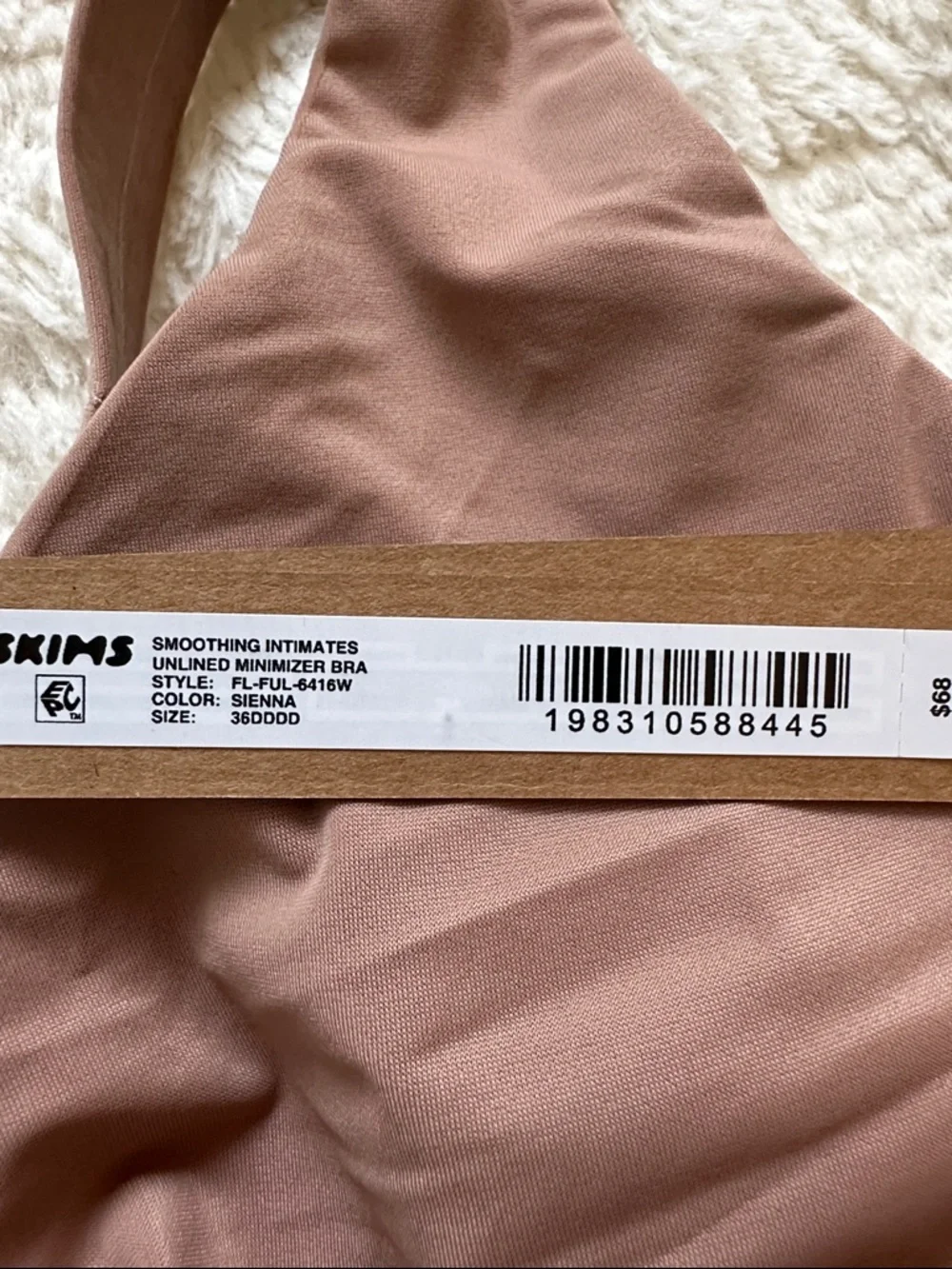 SKIMS Seamless Minimizer Underwire Bra in Sienna - Picture 2 of 4